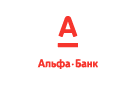 Банк Альфа-Банк в Сосново-Озерском